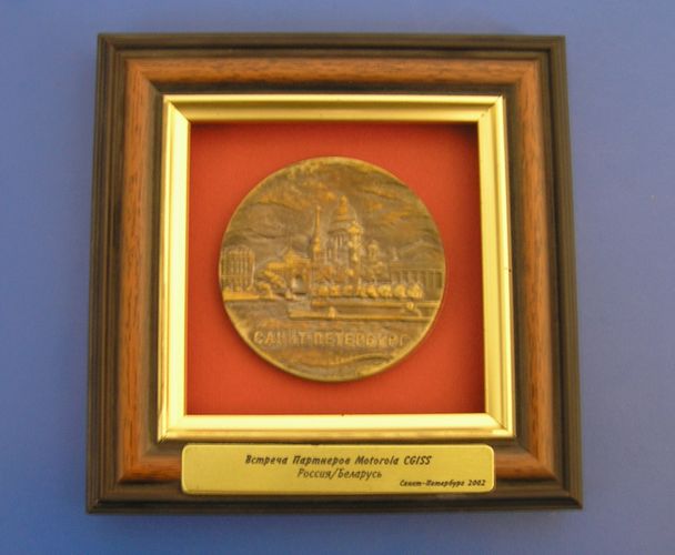 2002г. Санкт Петербург Памятная медаль Motorola За успешную работу.