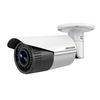 Hikvision DS-2CD1631FWD-I (2.8-12мм) 