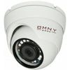 IP камера OMNY BASE miniDome4-WDU