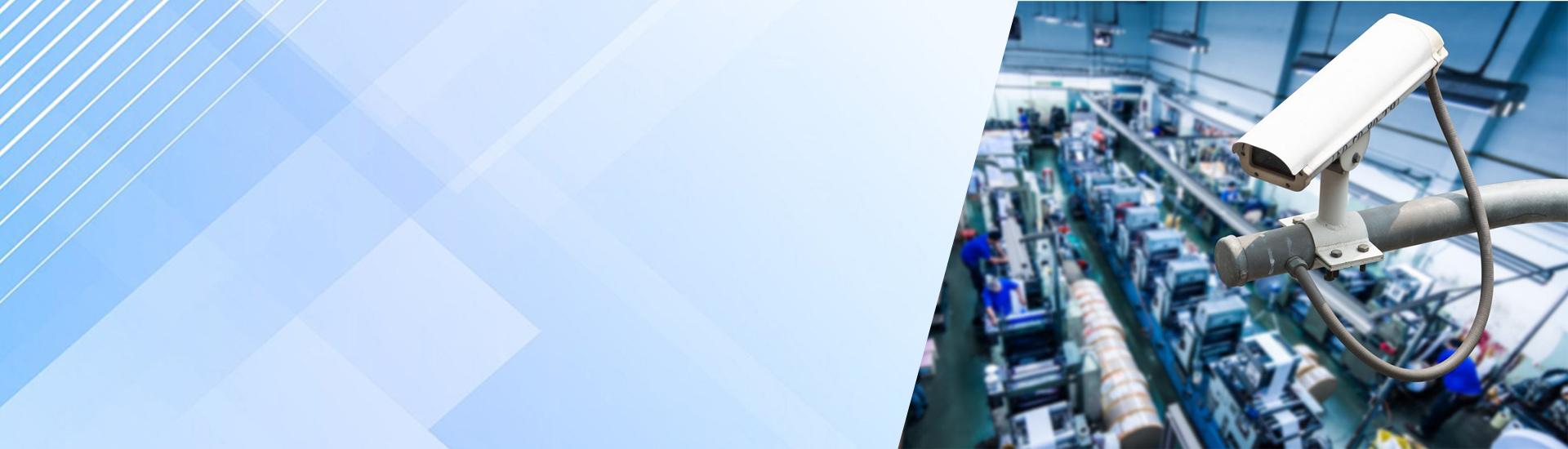 Видеонаблюдение производственных предприятий