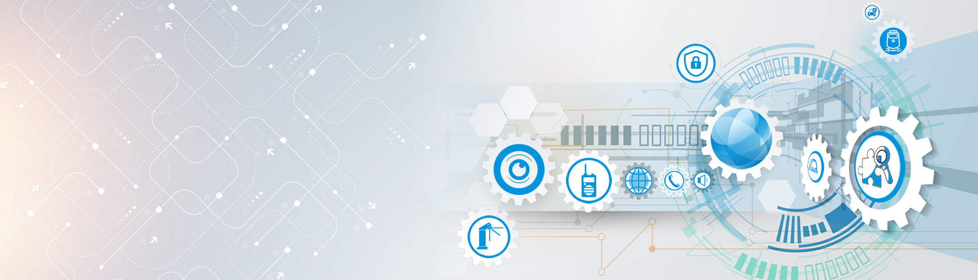 Комплексное внедрение и модернизация