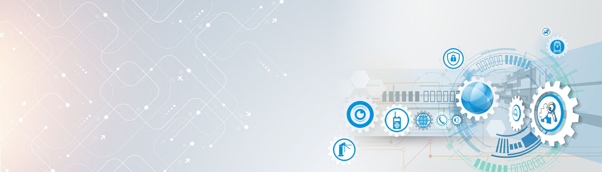 Комплексное внедрение и модернизация