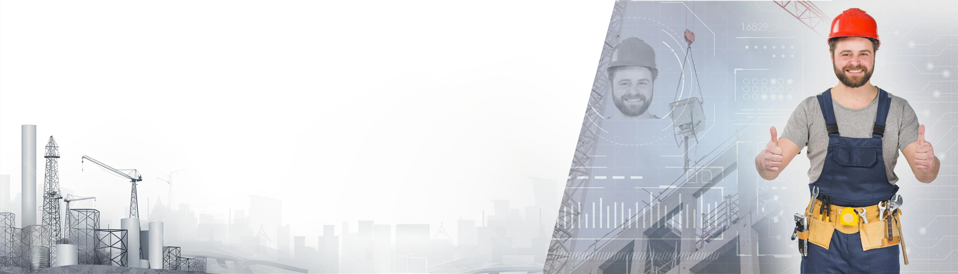 КОНТРОЛЬ ДОСТУПА И УЧЕТ РАБОЧЕГО ВРЕМЕНИ НА СТРОИТЕЛЬНЫХ ОБЪЕКТАХ