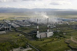 АО «РУСАЛ Саяногорск»