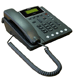 IP телефон AP-IP90