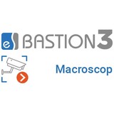 «Бастион-3 - Macroscop»