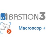 «Бастион-3 – Macroscop+»