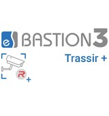 «Бастион-3 - Trassir+»