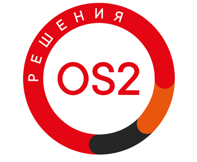 Оптическая подсистема СКС. Решения на основе одномодового волокна ОS2