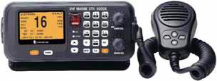 STR-6000A DSC/VHF - морской трансивер