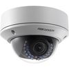 IP-камера HikVision DS-2CD2732F-IS