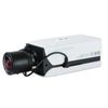 IP-камера HikVision DS-2CD886MF-E