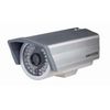 IP-камера HikVision DS-2CD892PF-IR3