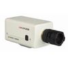IP-камера HikVision DS-2CD832F-E