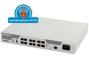 УМВД России по Магаданской области - Телекоммуникационное оборудование