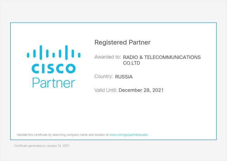 Официальный партнер Cisco