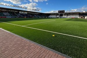 ОГБУ «Центральный стадион «Челябинск»