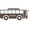 Комплект видеонаблюдения для школьного автобуса под ПП РФ №969