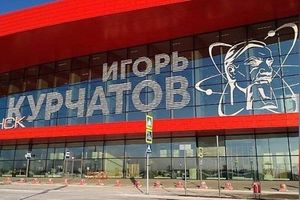 Комплекс работ построения и модернизации систем связи и безопасности аэропорта «Курчатов Игорь»
