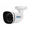 Камеры видеонаблюдения модельного ряда Bullet с разрешением 5Мп