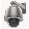 AXIS Q6075-SE PTZ Camera