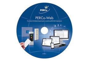 Новая версия программного обеспечения PERCo-Web
