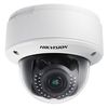 IP-камера HikVision DS-2CD4132FWD-I – 3Мп купольная WDR камера с интеллектом