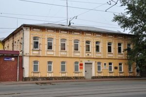 Военный комиссариат Челябинской области - КВ-оборудование