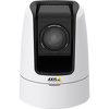 Сетевые PTZ-камеры AXIS серии V59